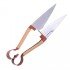 Sheep Shears
